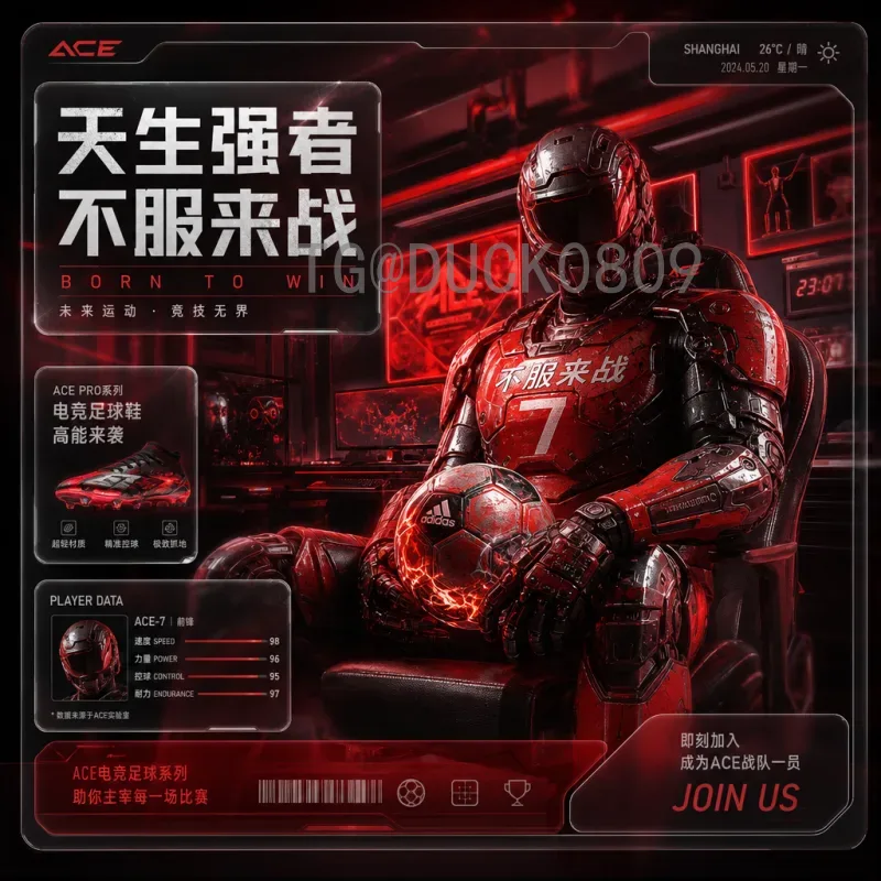 2026年美加墨世界杯抽签时间全解析：球迷必知的关键日期与流程
